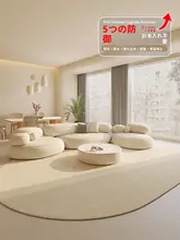 シンプルなデザインのクリームカラーラグ【リビング・寝室用・全敷き・お手入れ不要】