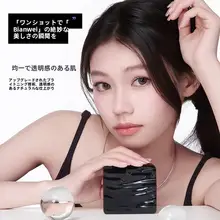 便利なパウダー付き吸油紙【フェイス用・お手入れ簡単・メイク持続】