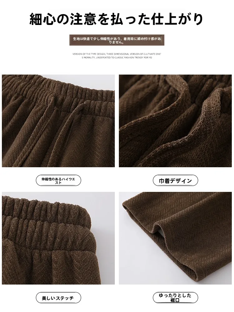 カラフルなチュニック風ワイドパンツ：裏起毛とゆったりスタイルの秋冬実用性
