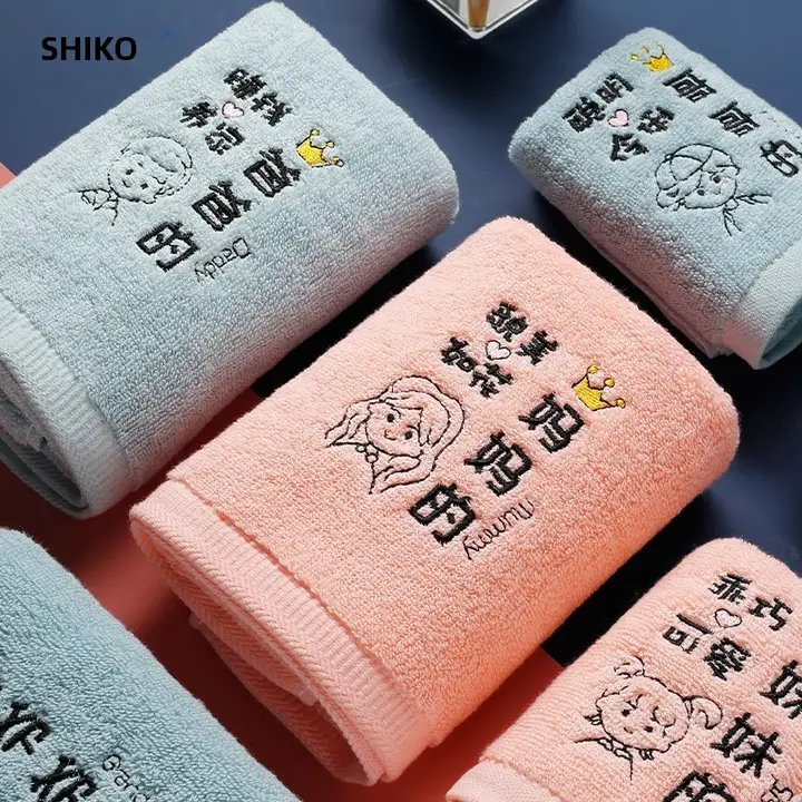 極上の柔らかさ コットン洗面器【子供用・家族向け・吸水性】