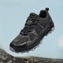 防滑・耐磨・透湿の低ヴァンパイアトレッキングシューズ【春秋用・メンズ・軽量】