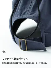 活力ある快適な通気性のキャップ【防晒・ストリング付き】