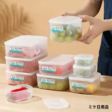 抗菌冷蔵庫収納ボックス【食品級・フリーザーストッカー・整理用】