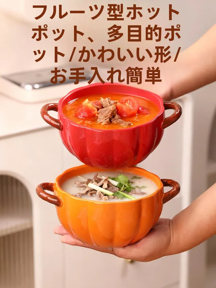 可愛らしい陶器製ダブルハンドボウル：キャセロールとポキボウルの使い分けと実用性