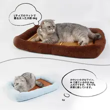 大きな猫用マット【冬用・保温・厚手・ペット用・耐久性あり】