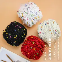 DIY手編みマフラー材料キット【アイスランドウール・混紡・カラフルデザイン】（セットアップ対応）