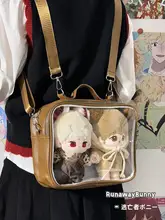 痛バッグ クリア 3WAY ショルダー 斜め掛け リュック ぬいバッグ シンプル 着回し ロリータ JK