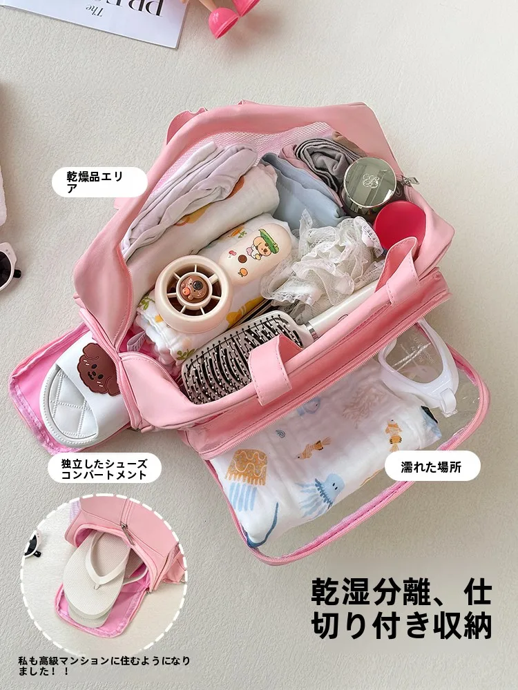 お風呂セット バッグはどう選ぶ？防水・乾湿分離で実用性とファッションを両立するベストな選び方