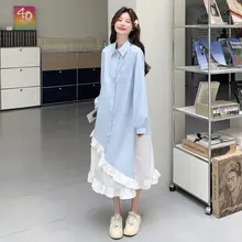 デザイン性の高い不規則なブルーカラーのルーズシャツワンピース【春秋用・優しい印象・レイヤードスタイル】（セットアップ対応）