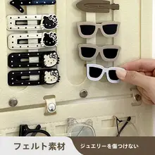 壁掛け式DIYアクセサリー収納ポケット【ヘアピン・ネックレス・メガネ用整理ラック】