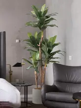 偽物の植物 大型 フロア装飾 リビングルーム用 ベロア
