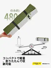 TAN XIAN ZHE アウトドアテント用厚手折りたたみクッションマット【防湿・携帯便利】
