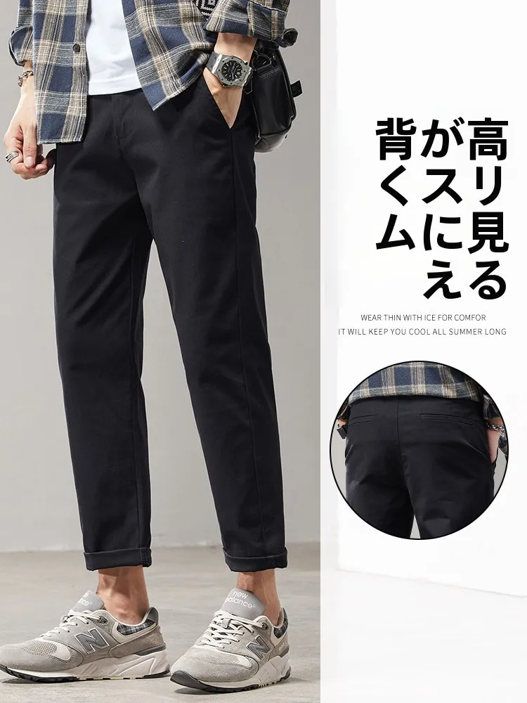 秋用 メンズ ブラックワークパンツ：直筒フィットで通勤シーンに最適なカジュアルスタイル