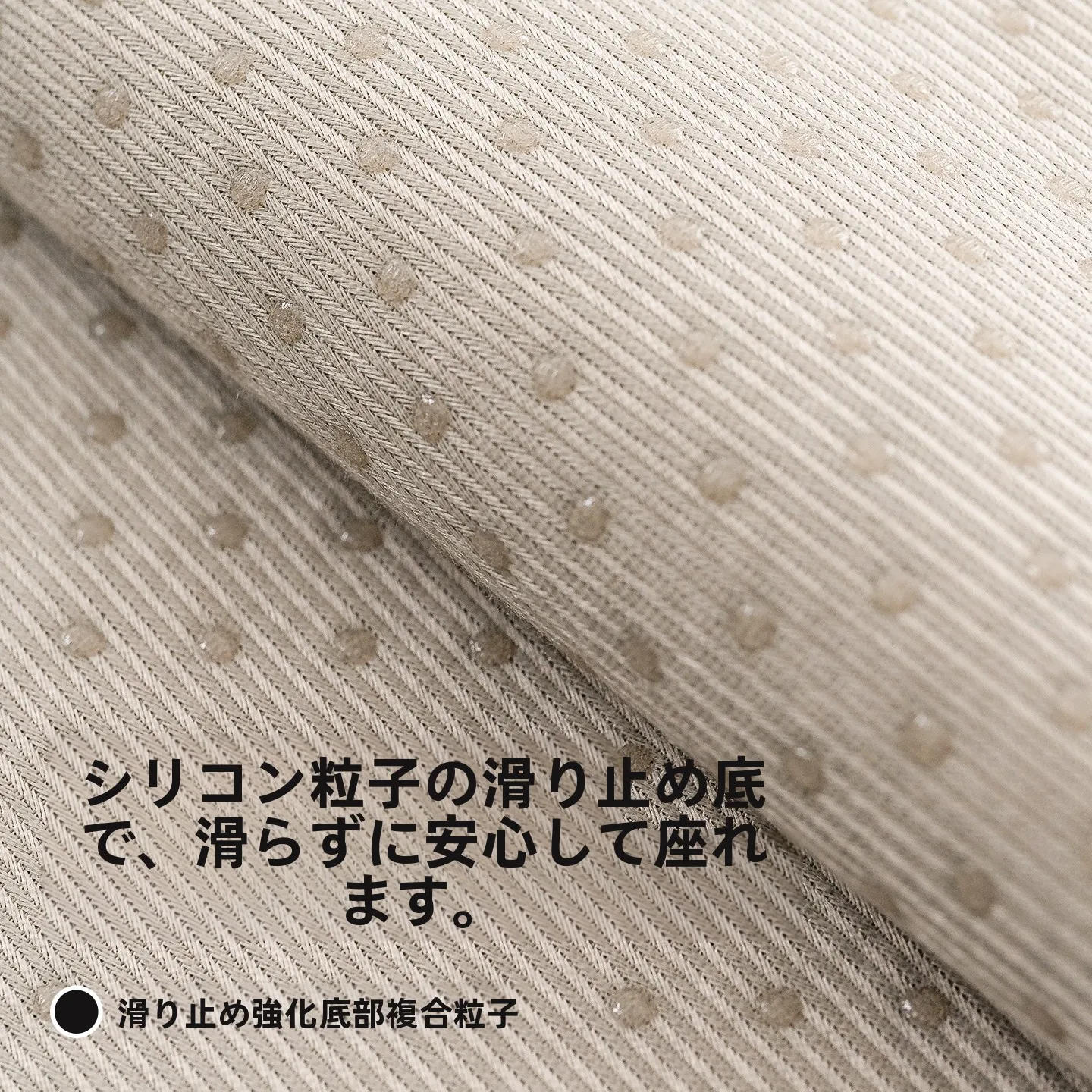 窓辺用クッション：通年対応の快適座り心地とシンプルなデザイン