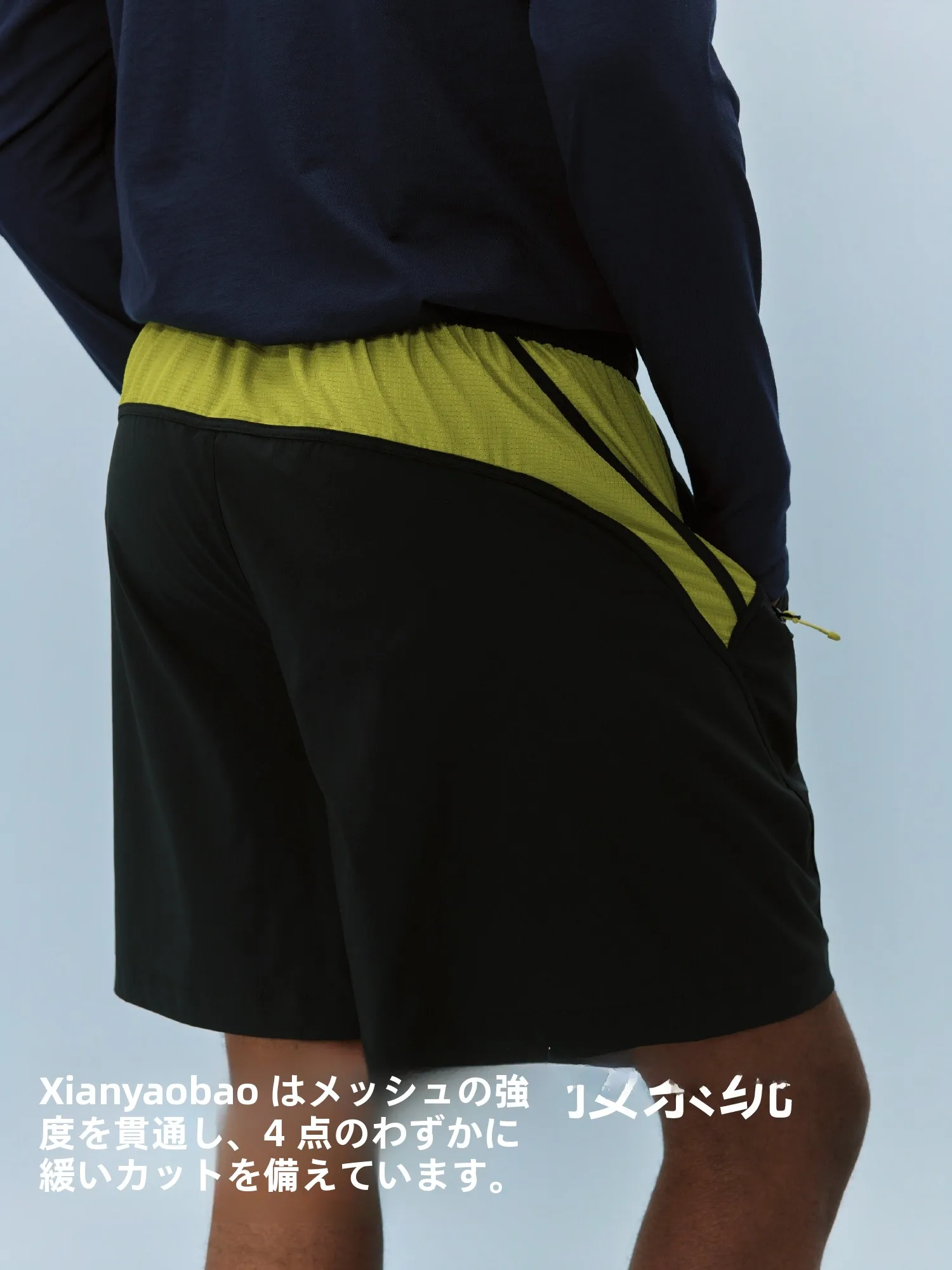 ストリート系中学生男子が選ぶ、今夏の1本はこれ？