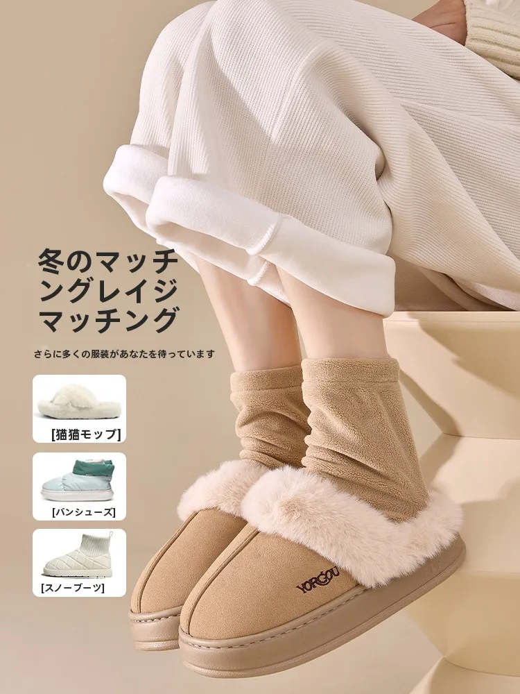 ぽかぽかカイロソックス：耐威丽中筒フリースソックスの実用性と使用シーン解析