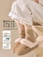 秋冬用 睡眠に最適な中筒スリーブソックス【極上の柔らかさ・暖かいフリース素材】