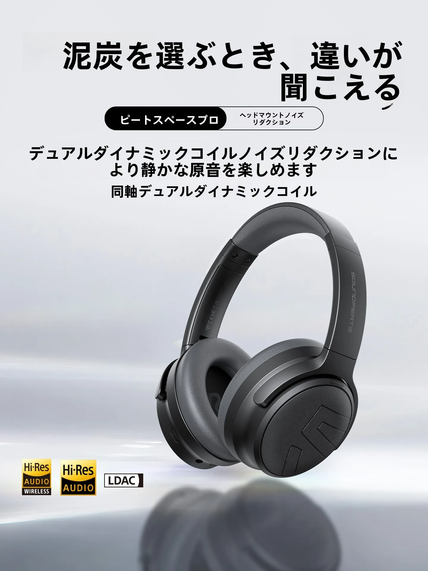 フル活用した節約生活の完全ガイド：使わないもの活用の5つの実践法