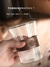耐熱強化ガラス製カップ【家庭用・透明・高級感・防爆・非対流】