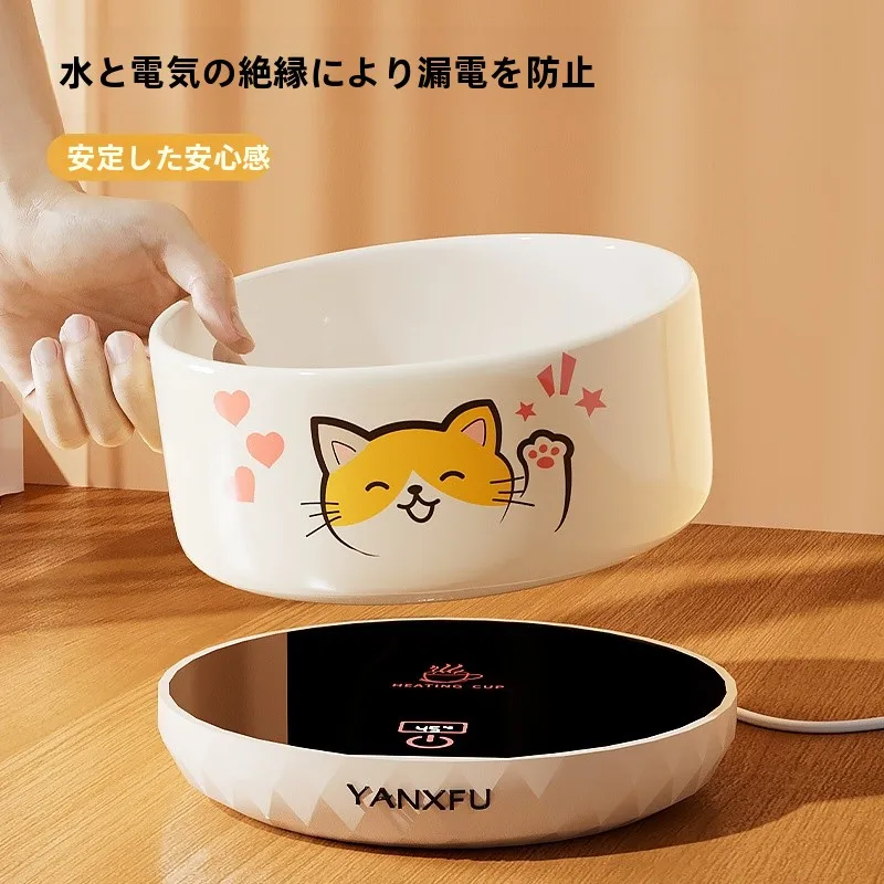 猫用恒温飲水機：陶器製加熱機能で冬の水分補給を安定化