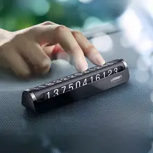 磁気吸着式ナンバープレート【夜光・車の移動用電話番号表示】