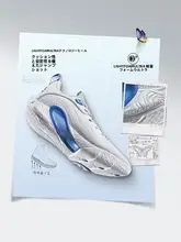 LINING 軽量で通気性に優れたバスケットボールシューズ【防滑・クッション性・低めのデザイン】