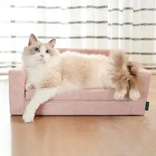 猫用ソファベッド【オールシーズン・秋冬用・クッションタイプ・ペット用品】