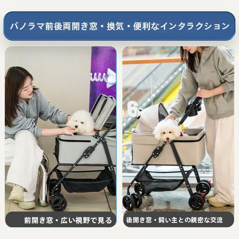 犬のお散歩グッズをコスパ良く揃える方法 - 折りたたみキャリーカートの機能性とコストパフォーマンス