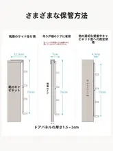 スリム収納 靴置きラック【鉄製・省スペース・サイド掛け式・多機能】