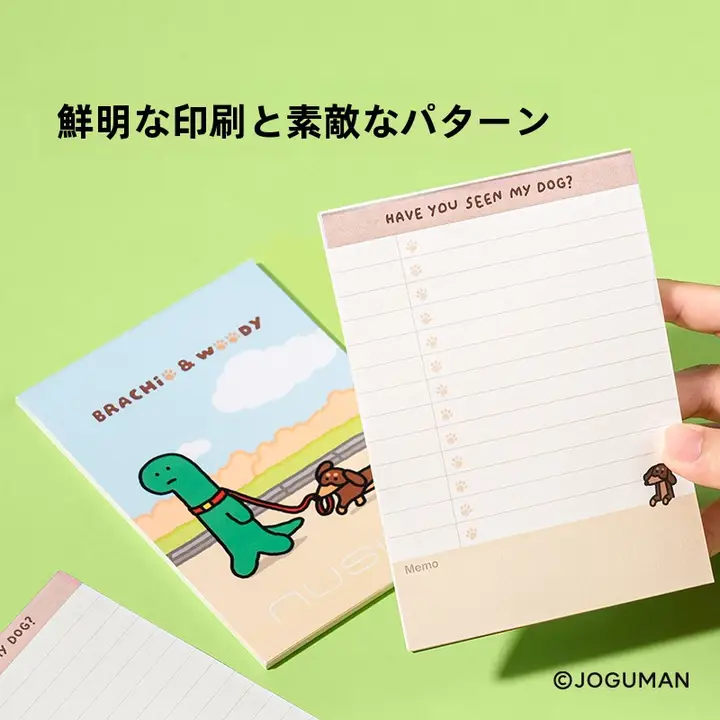 可愛い恐竜デザイン！A6サイズノート【多バインダー・ポケット付き・学生向け】