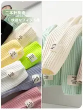 女性用 綿製秋用防臭中筒ソックス【カラフル・トレンド・長さ】