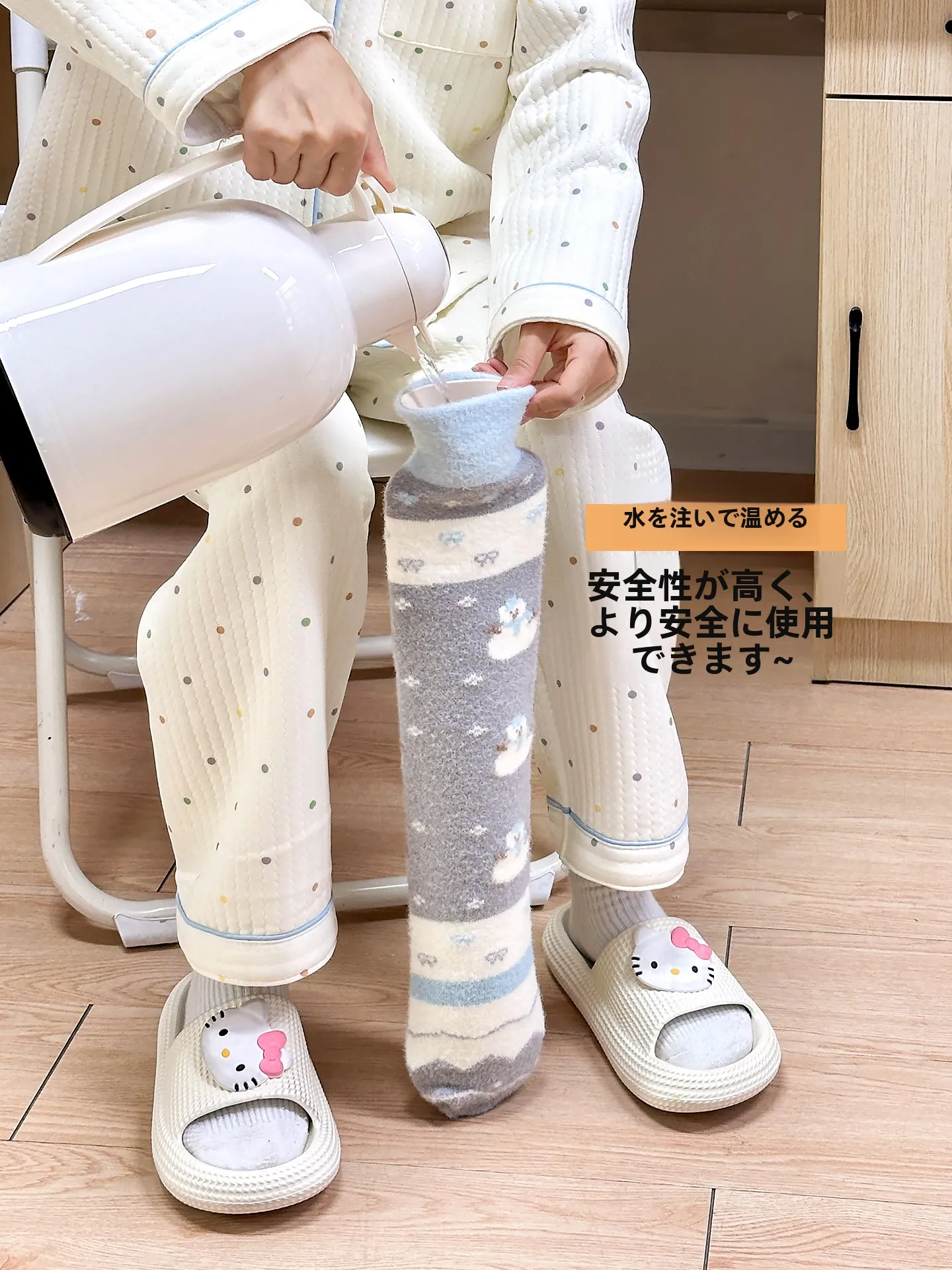 可愛い子供用の暖房水袋：冬季用・防爆・厚手で足元を温める実用性を検証