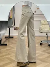 高腰のストレートフレアパンツ【極上の柔らかさ・ベージュ・体型カバー】（セットアップ対応）