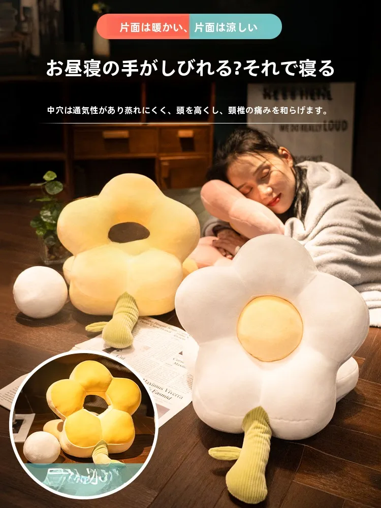 花柄お昼寝枕：健康グッズとしての午睡サポートと通勤疲れ対策