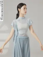 半高ネックリボン付き夏用短袖ダンスウェア【モダンダンス・中国舞・練習用・女性用・メッシュ素材】