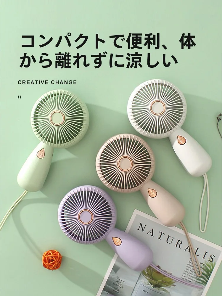 扇風機の取り付けは難しい？シンプルで手軽に使えるハンディファンが本当の救世主になる