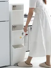キッチン用ペダル式ゴミ箱【乾湿分離・スリムデザイン・多層収納】