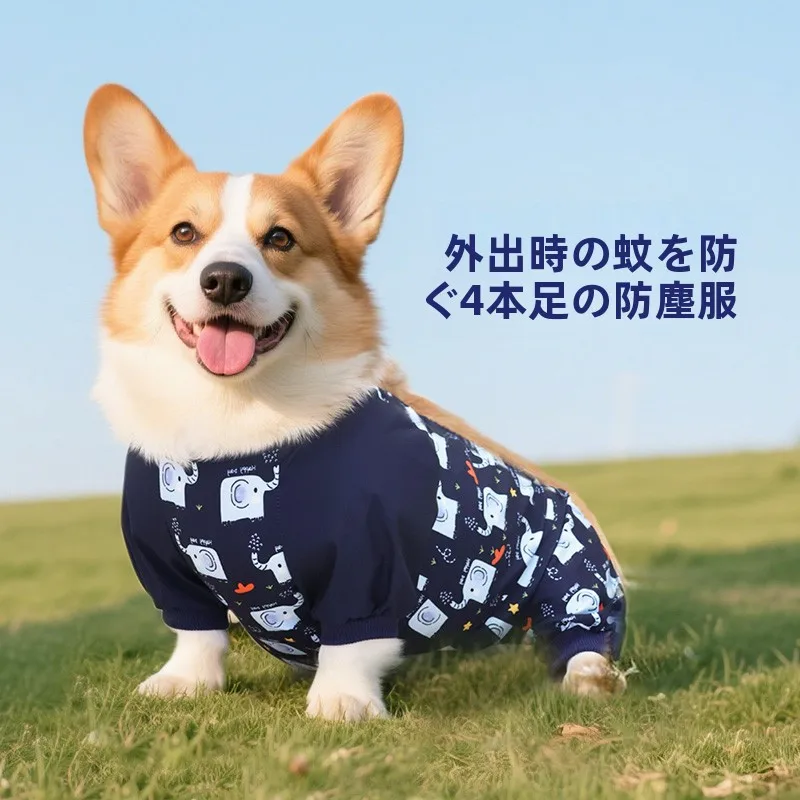 犬の汚れ防止服：全身防水四脚ウェアの実用性と使用シーン