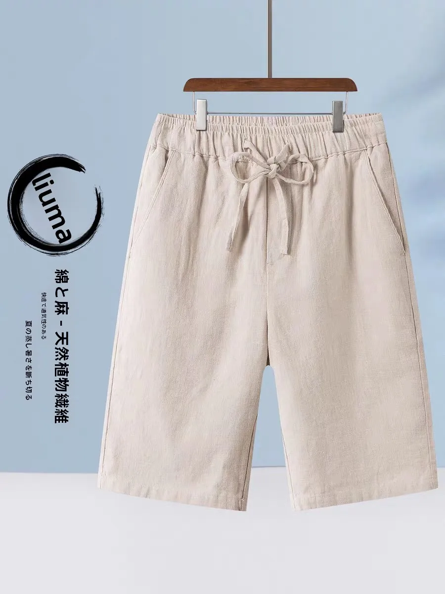 40代の夏にぴったりなショートパンツは、どう選ぶ？