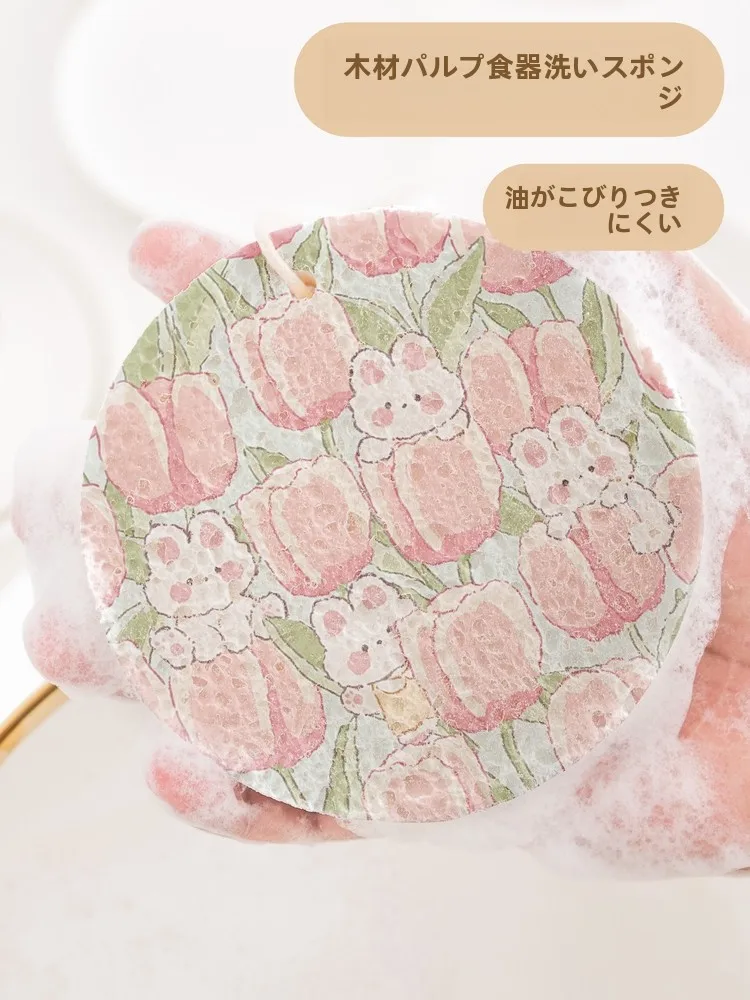 かわいいウサギデザインのエコスポンジ：木材パルプ綿で作られたキッチン用スポンジの実用性と環境負荷