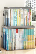 収納ボックス 書籍 学生 教室 防塵 折り畳み可能