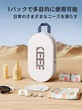 防水フィットネス用バッグ【男女兼用・大容量・洗面道具収納・ビーチ用】