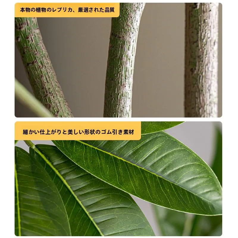 10月に 壁に貼るかわいいアイテムは、フェイク植物が今注目している理由とは？
