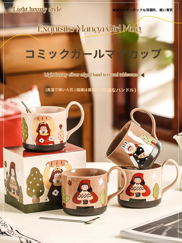 かわいい陶器製マグカップ：オフィス・朝食・コーヒー用のデザインと実用性を徹底解説