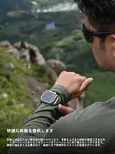 アウトドア用メリノウール速乾シャツ【保温・透湿・長袖・登山・スキー対応】