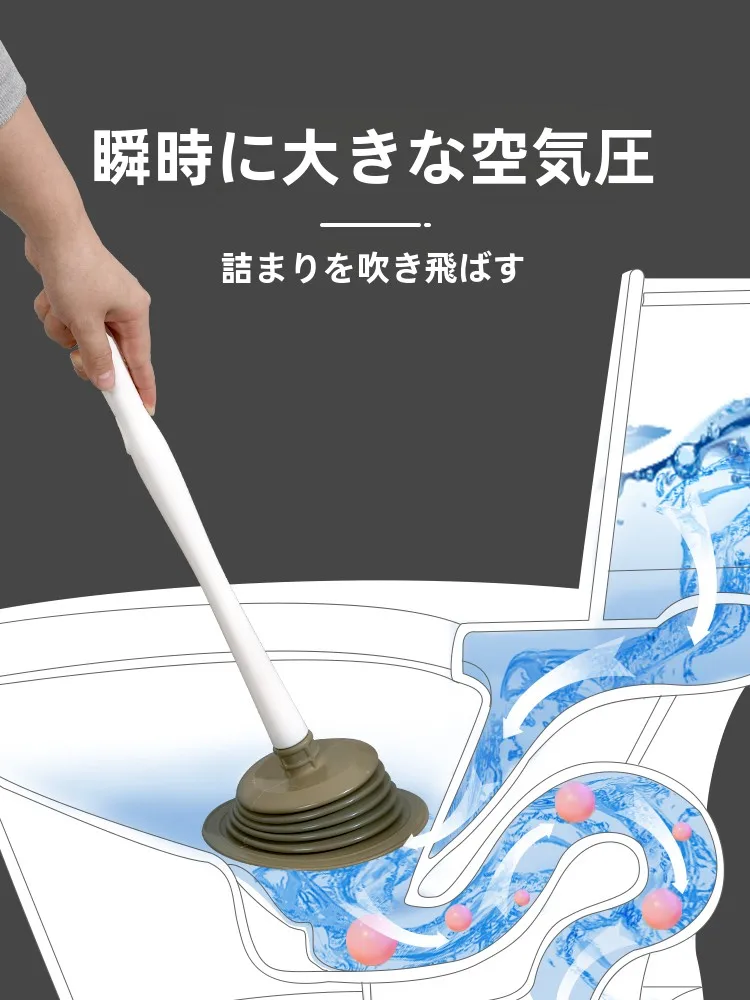 トイレ臭い消しに悩むあなたに、本当に効くアイテムは？