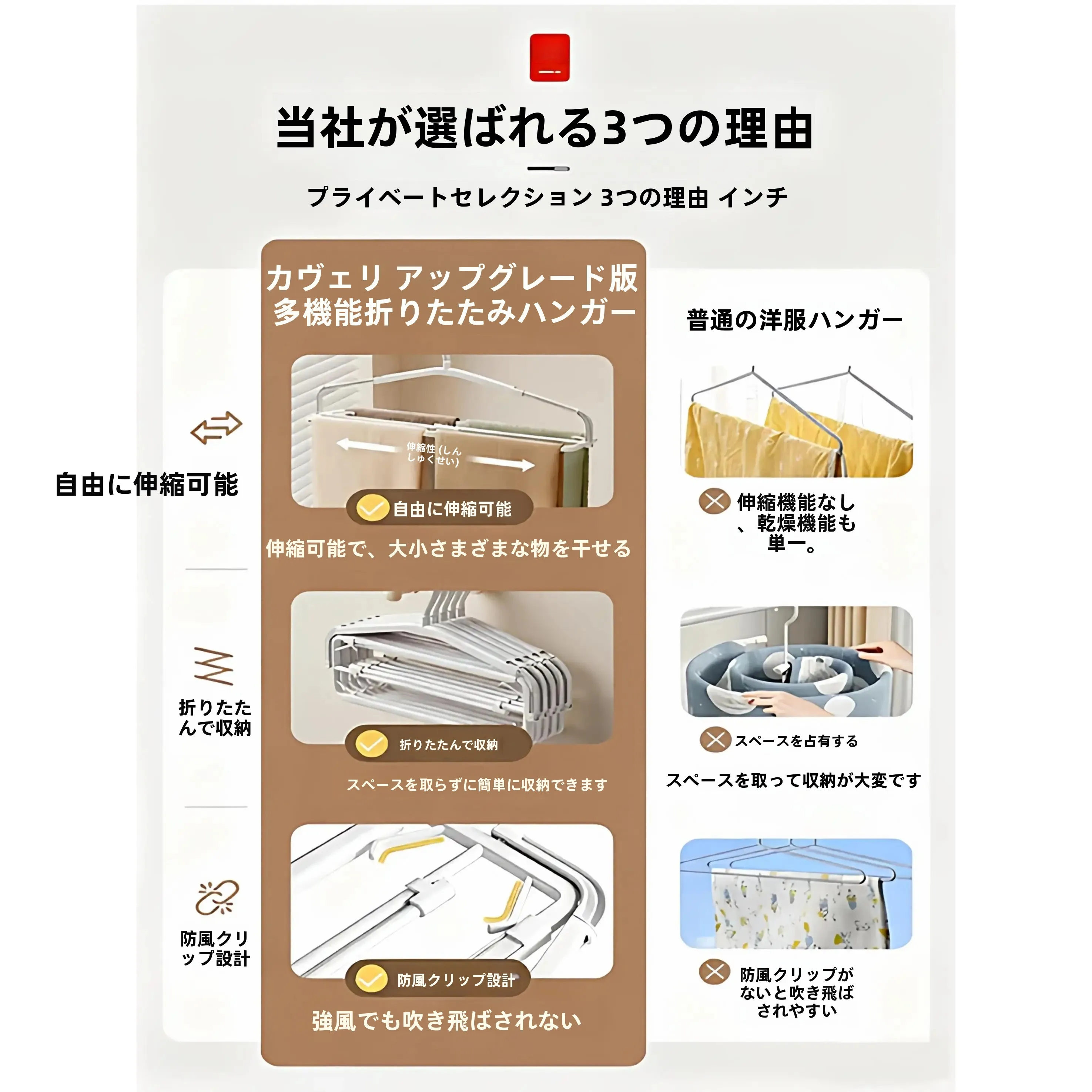 布団乾燥機 ベッド を選ぶべきタイミングは？実は「お風呂後」に使うのが最強！
