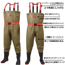 耐久性のある厚手防水フィッシングパンツ【男女兼用・ハーフタイプ・撥水加工】（セットアップ対応）