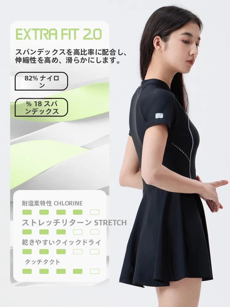 水中ウォーキング用水着の選び方：LINING ワンピースタイプの実用性と機能解析