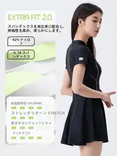 LINING 大人用 ワンピースタイプの水着【安心設計・大きいサイズ・温泉対応】